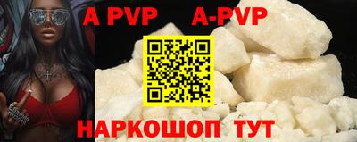 меф VHQ Кулебаки