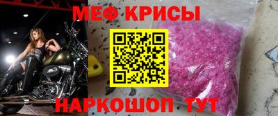 mix Кунгур