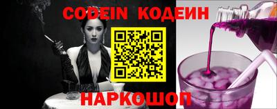 mdpv Кумертау