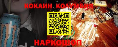 mix Кунгур
