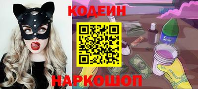 меф VHQ Кулебаки