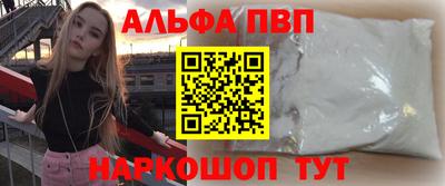 mix Кунгур
