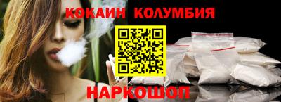 mdpv Кумертау