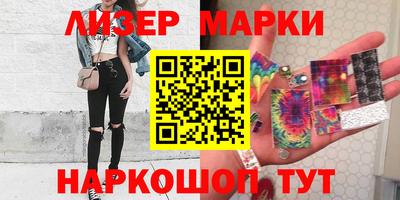 меф VHQ Кулебаки