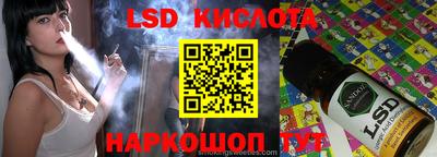 mdpv Кумертау