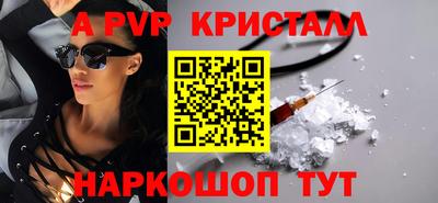 mix Кунгур