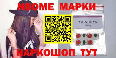 mix Кунгур