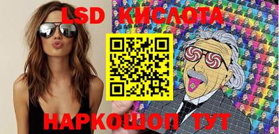 mix Кунгур