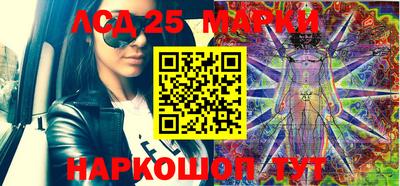 mdpv Кумертау