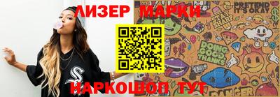 mix Кунгур