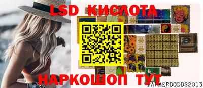 mix Кунгур