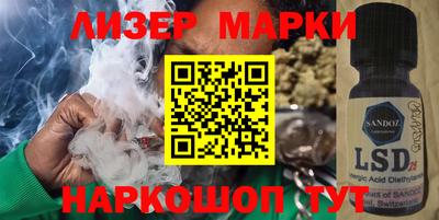 меф VHQ Кулебаки