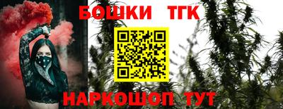 mix Кунгур