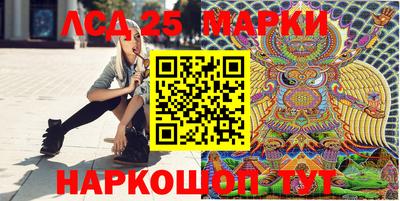 меф VHQ Кулебаки