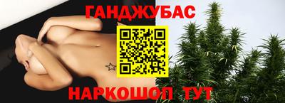 mix Кунгур