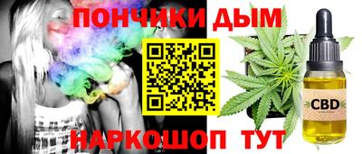 меф VHQ Кулебаки