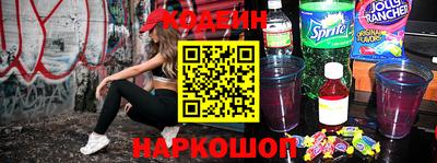 меф VHQ Кулебаки