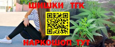 меф VHQ Кулебаки