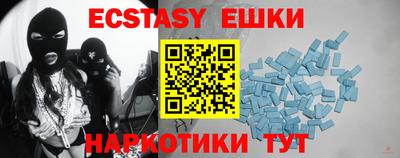 mdpv Кумертау