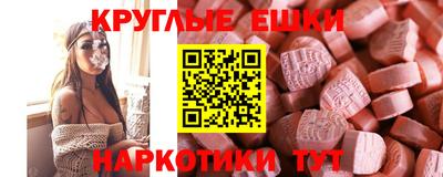 mix Кунгур