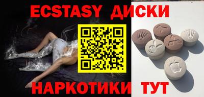 меф VHQ Кулебаки
