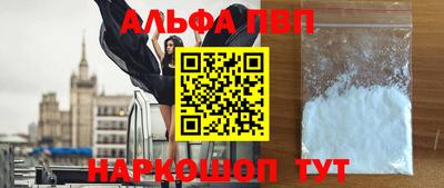 mix Кунгур