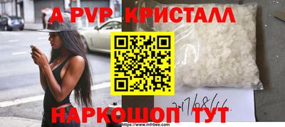 mix Кунгур