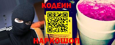 меф VHQ Кулебаки
