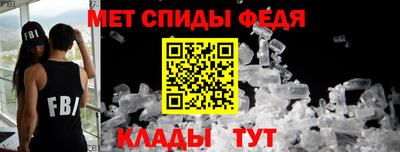 mdpv Кумертау