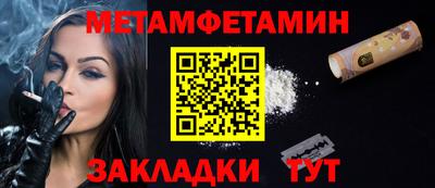 mdpv Кумертау
