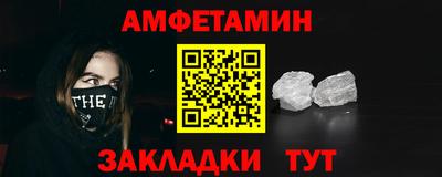 mdpv Кумертау