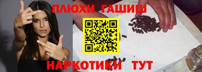 mix Кунгур